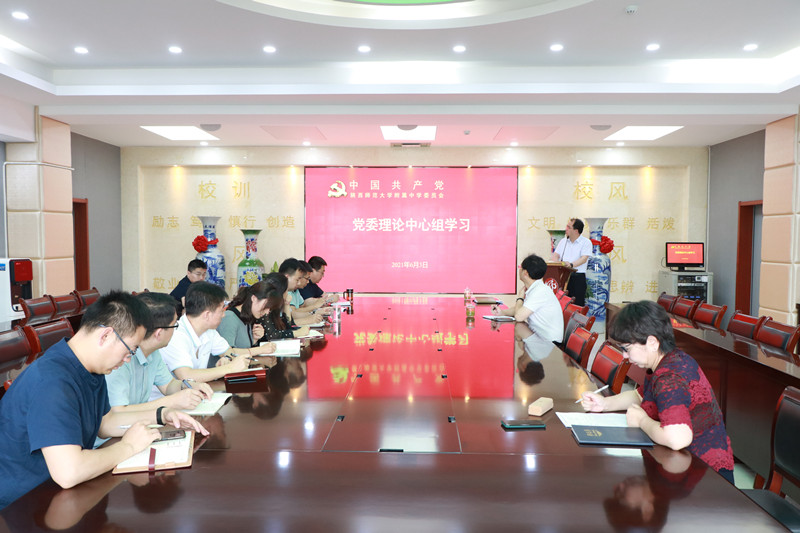 1622799824108007.jpeg IMG_7462_副本.jpg