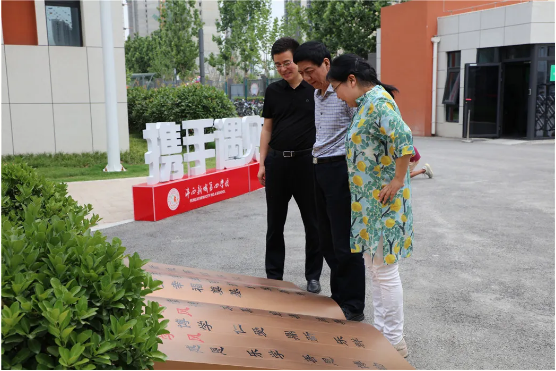 1623310444915195.png image.png