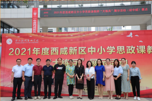 1624585794882872.png image.png