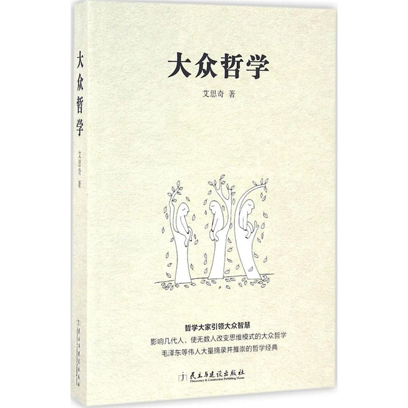 1625547177151016.jpeg 政治.jpg