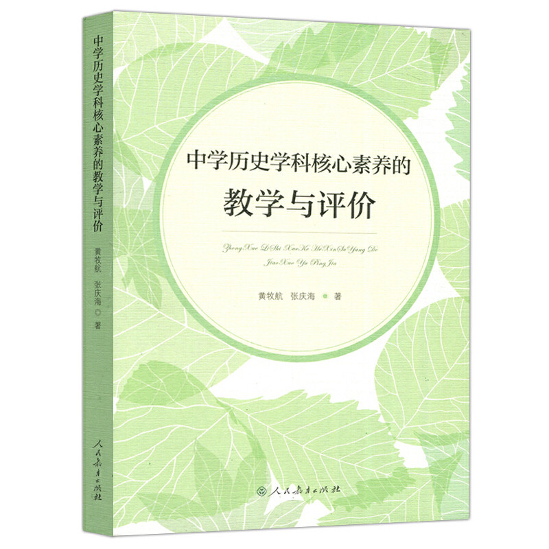 1625547210835146.jpeg 历史.jpg