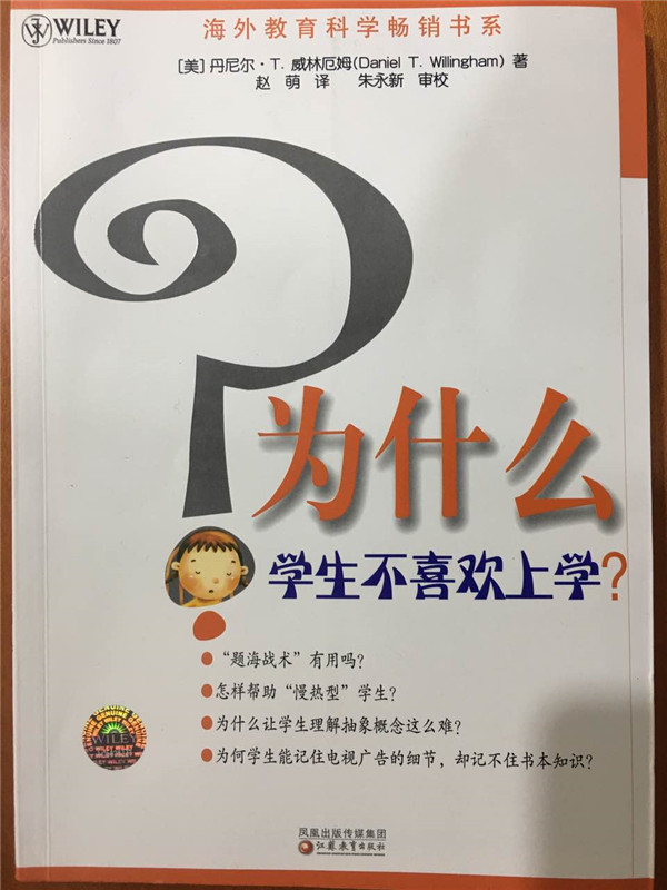 1625548523358608.jpeg 生物_副本.jpg