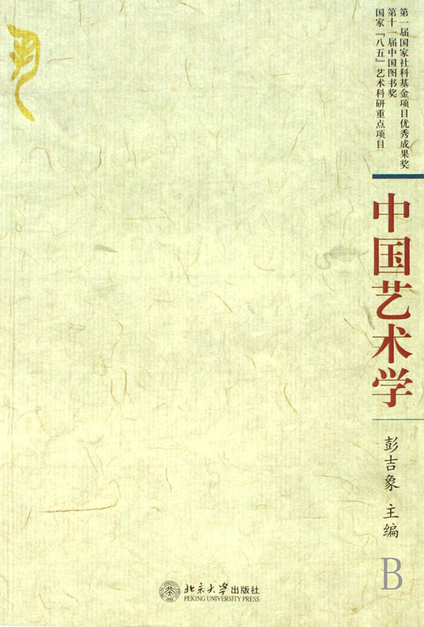 1625548572364688.jpeg 美术_副本.jpg