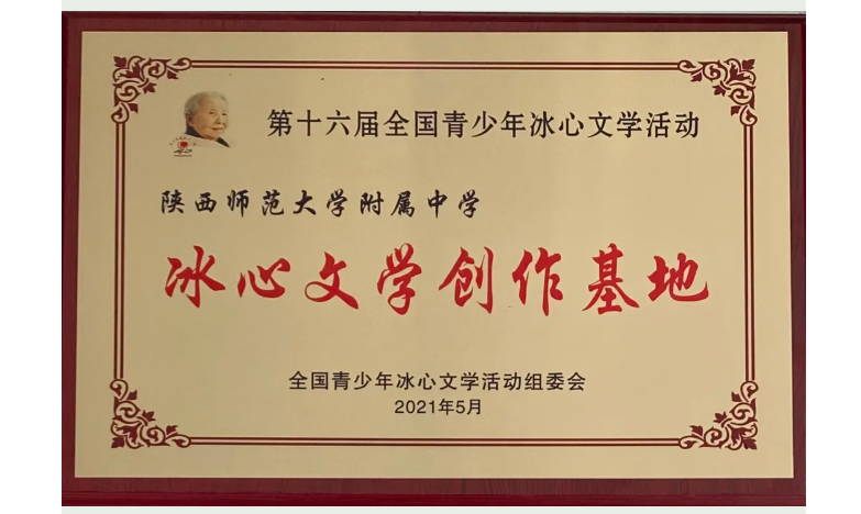 1625649667354467.png 微信图片_20210707172011.png