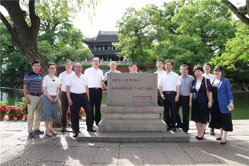 1625995639217558.jpeg 微信图片_20210711172355.jpg