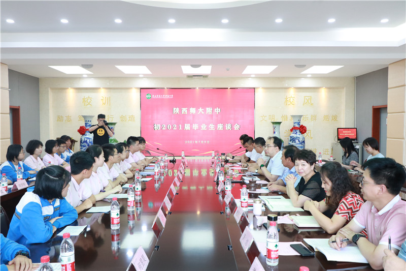 1626053882843754.jpeg IMG_8710.jpg