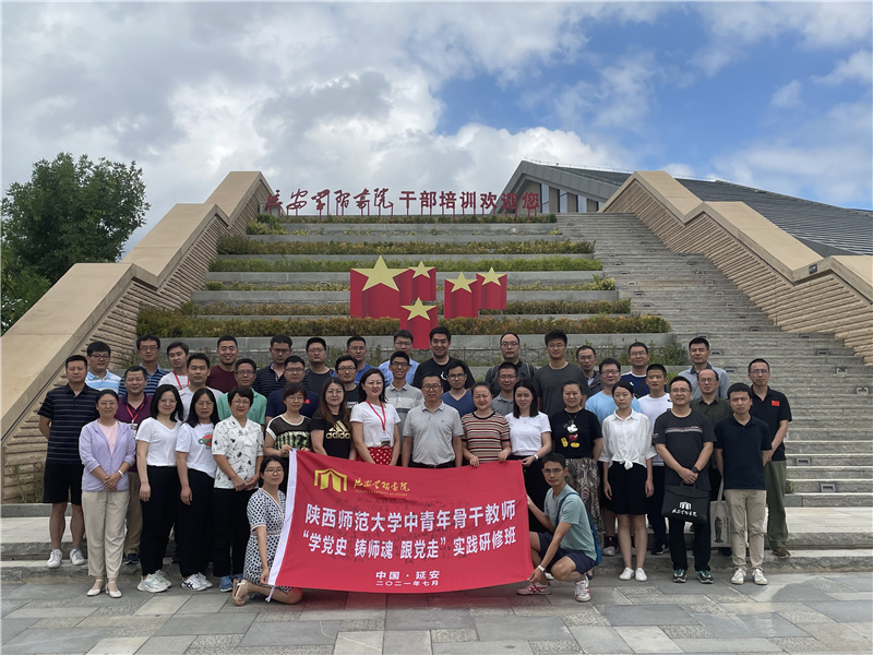 1628733998768004.jpeg A01.jpg