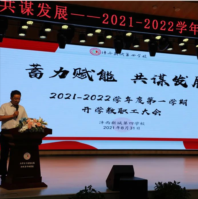 1630512917575754.png image.png