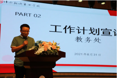 1630512942791353.png image.png