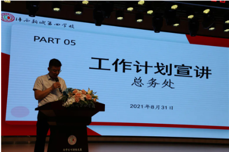 1630512960444559.png image.png