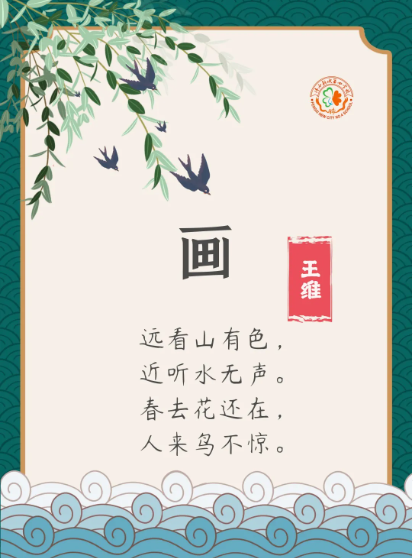 1630513290154718.png image.png