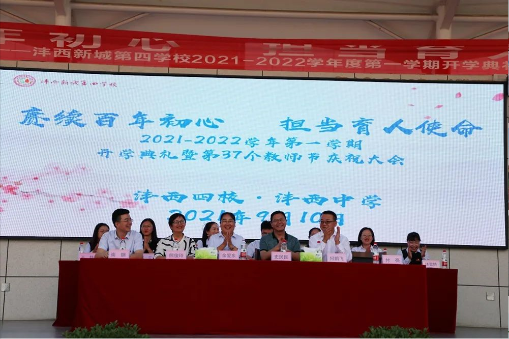 1631437897672795.png image.png