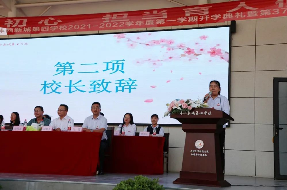 1631438051272217.png image.png