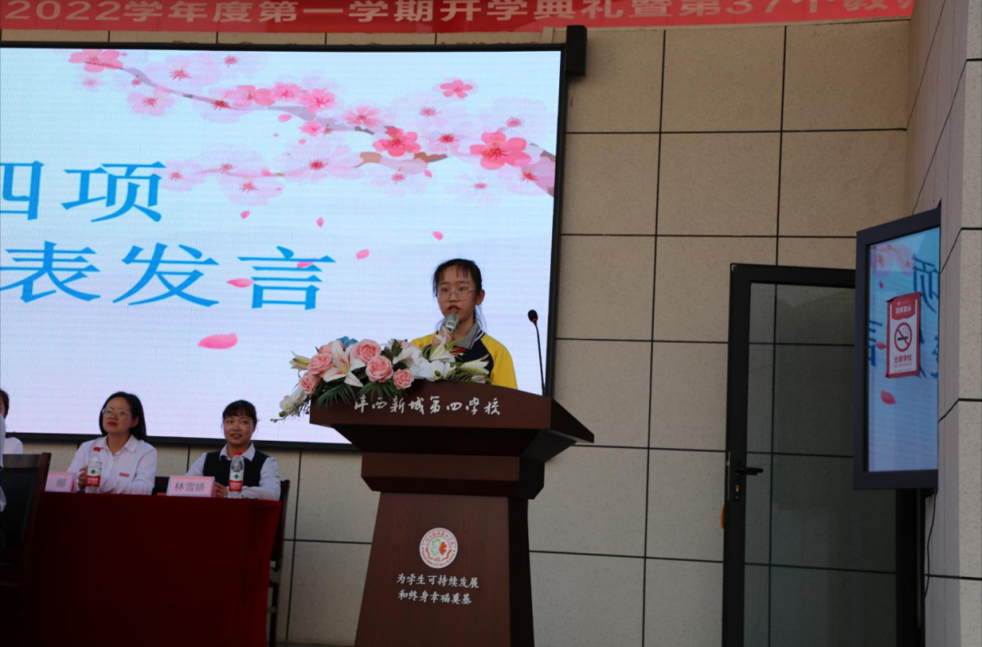 1631438142202455.png image.png