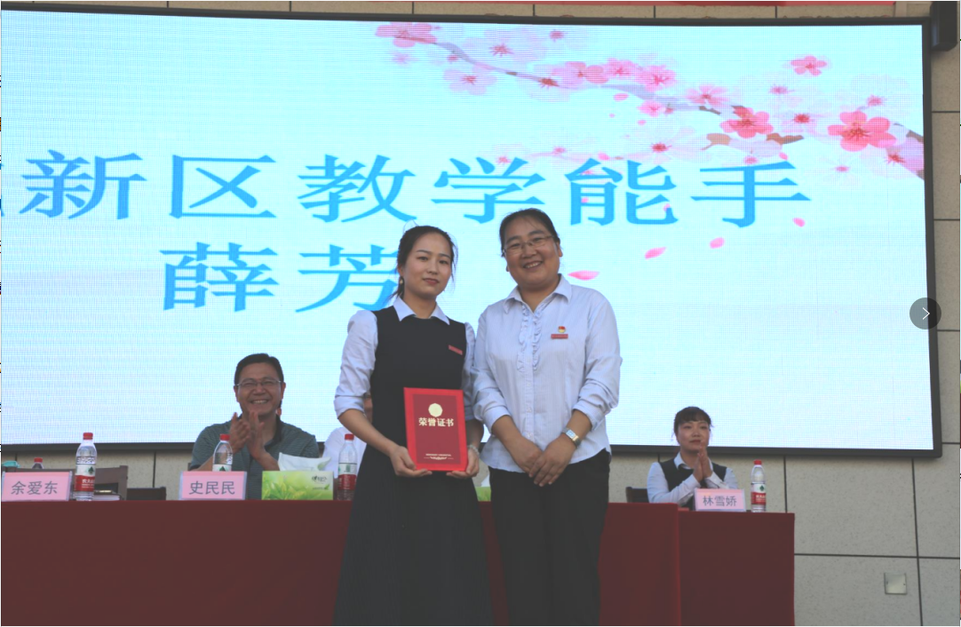 1631438294808973.png image.png