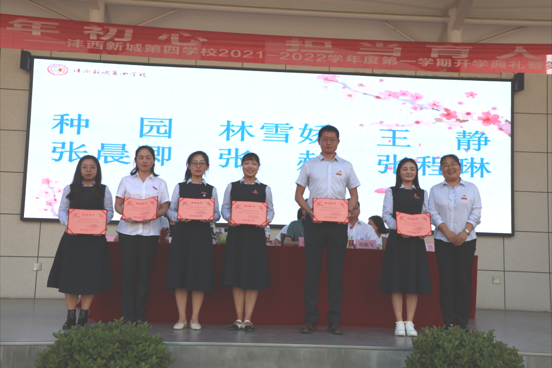 1631438319481457.png image.png