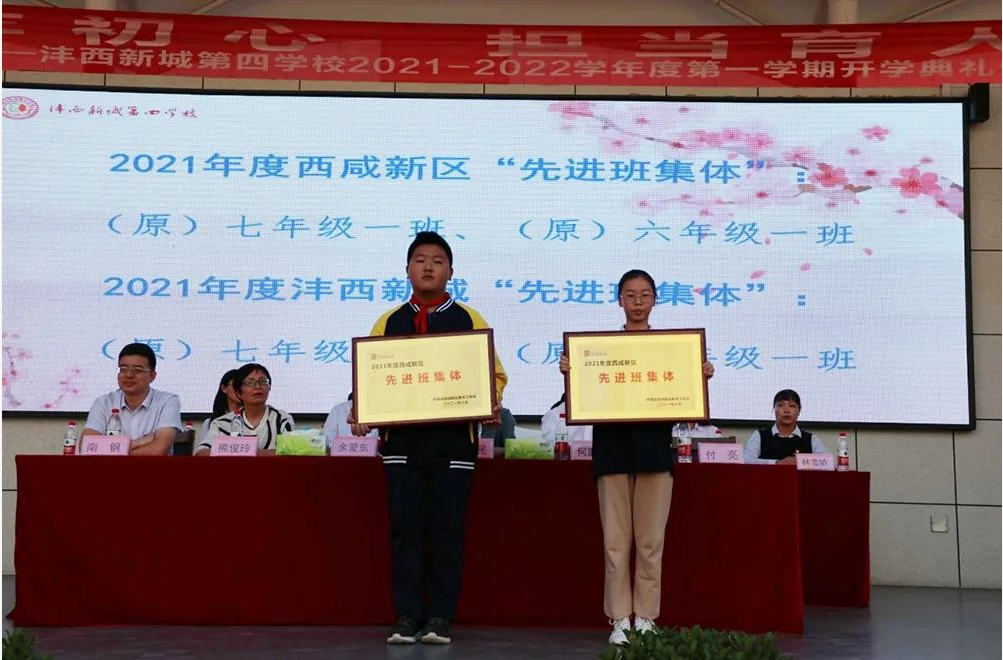 1631438345276663.png image.png