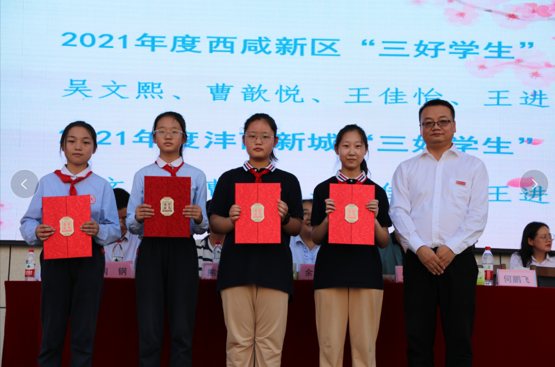 1631438424292105.png image.png