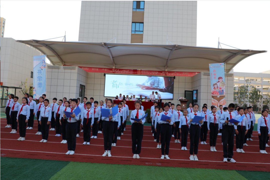 1631438503140794.png image.png