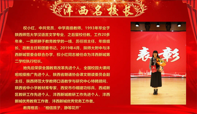 1631521124345414.jpeg 微信图片_20210913161804.jpg