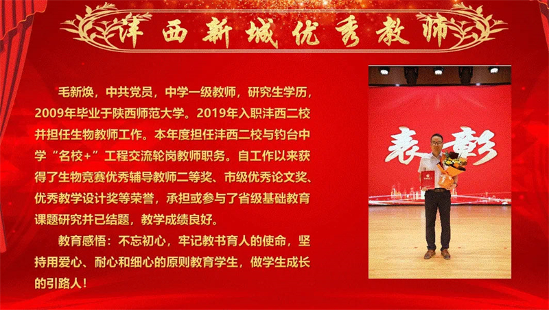 1631521788918715.jpeg 2.jpg