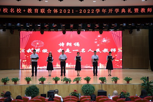 1631588510200266.jpeg 1631588510200266.jpeg