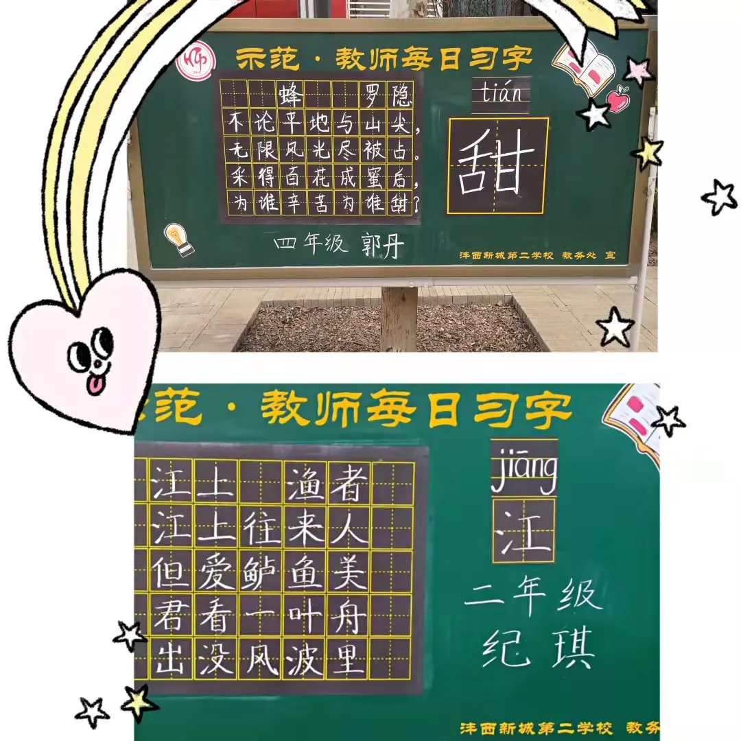 1631588646595167.png 1631588646595167.png