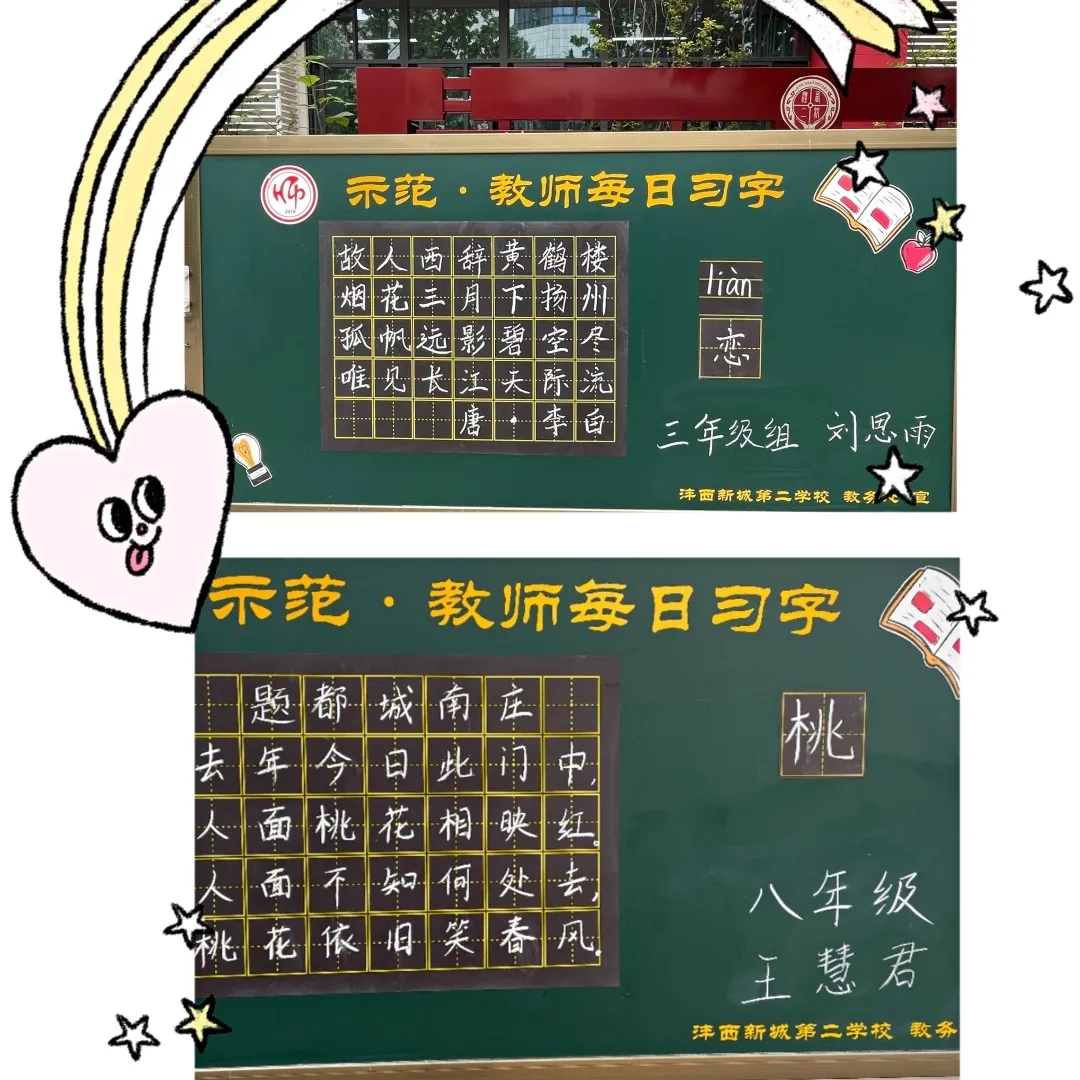 1631588646631335.png 1631588646631335.png