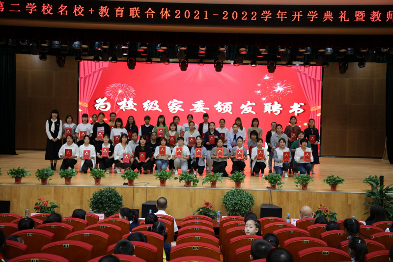 1631674589702367.png 3.png