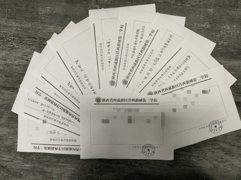 1631674685455333.jpeg 16.jpg