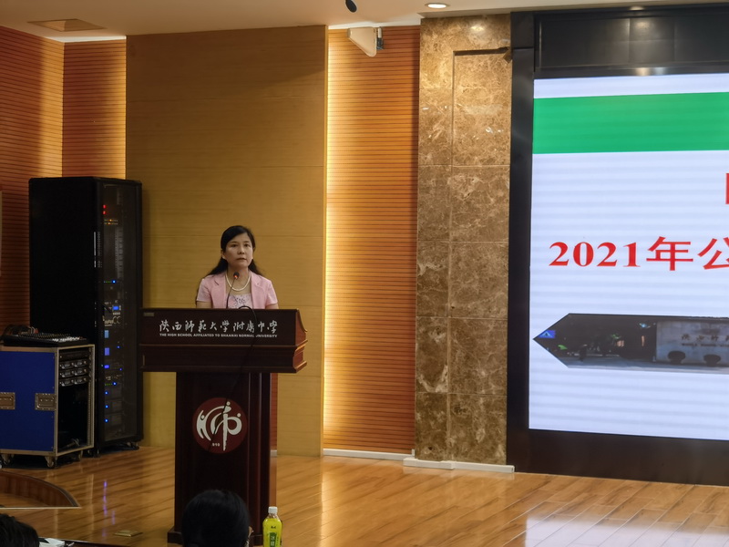 1631865836880354.jpeg 3.jpg