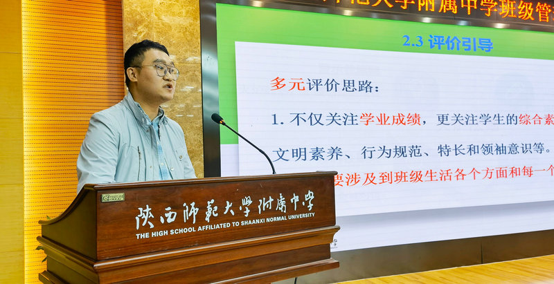 1634195992421438.jpeg 王鹏.jpg