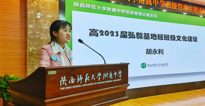 1634196326886589.jpeg 胡永利6.jpg