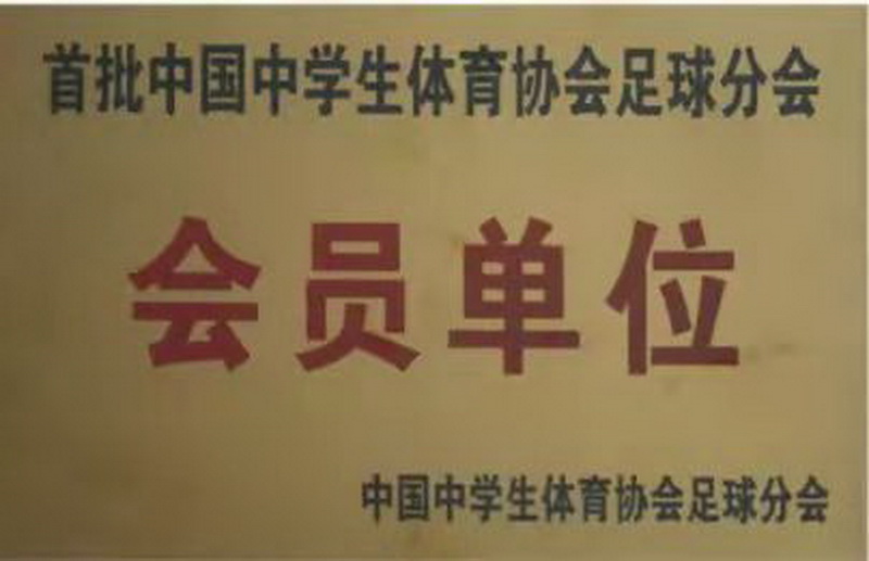 1638962166780853.jpeg 4-2.jpg