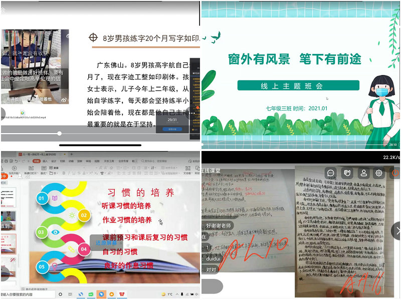 1642475921869754.jpeg 4.jpg