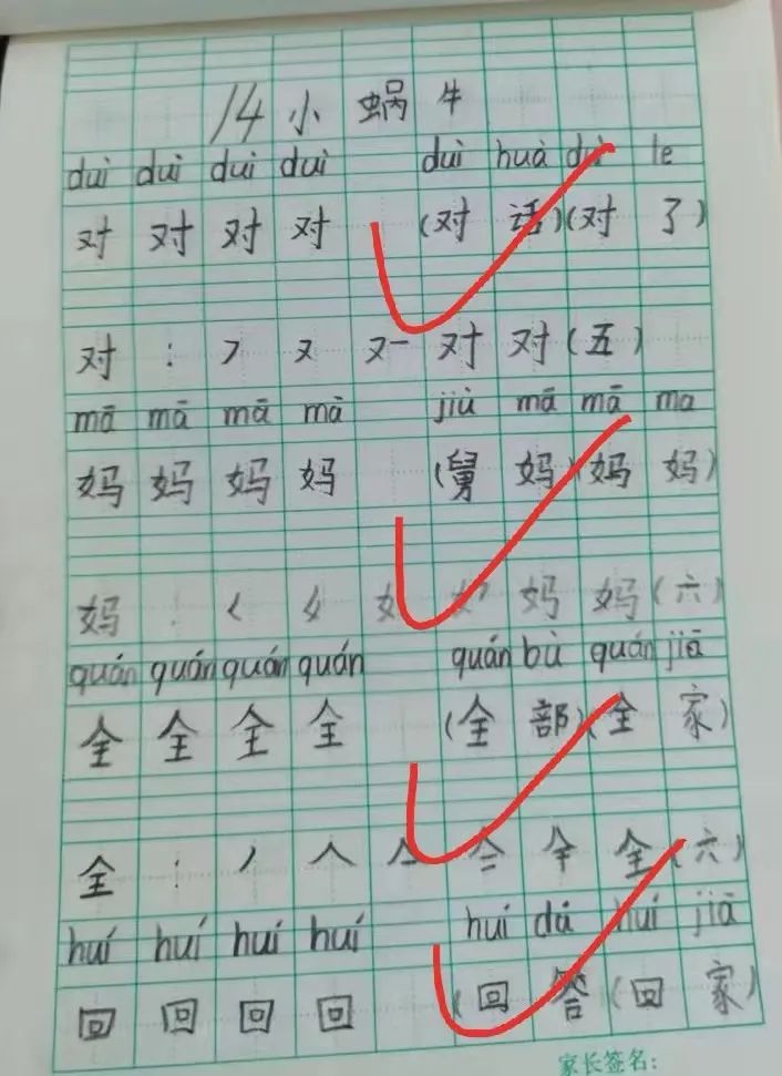 1642599611787674.jpeg 1642599611787674.jpeg