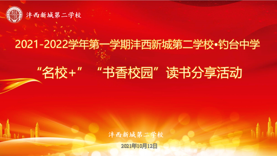 1642644291988953.png 1642644291988953.png