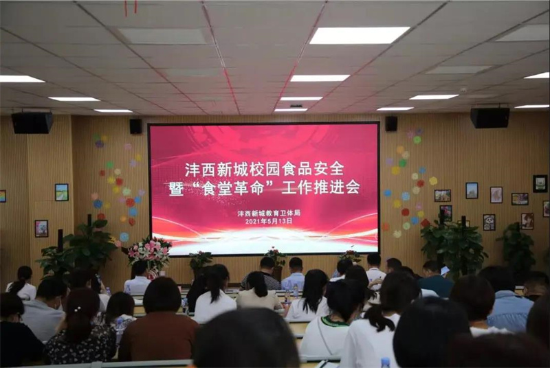 1642685194745597.jpeg 微信图片_20220120111405.jpg