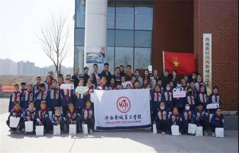 1642685259943614.jpeg 微信图片_20220120111453.jpg