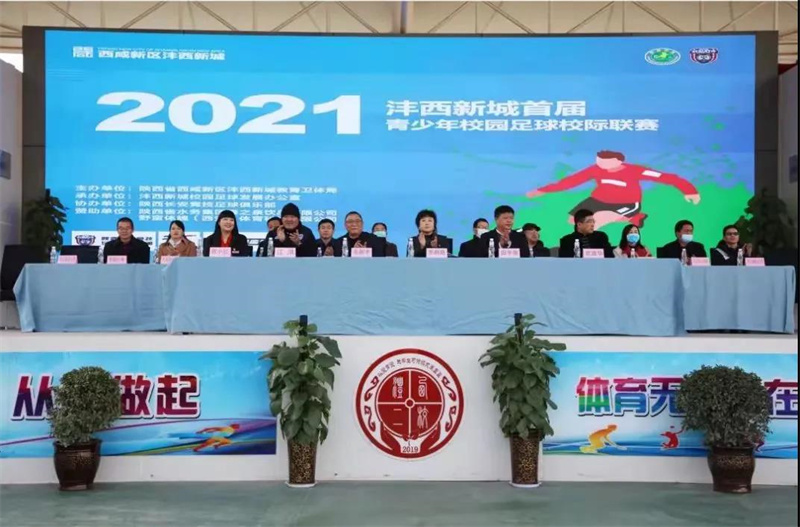 1642685295864527.jpeg 微信图片_20220120111700.jpg