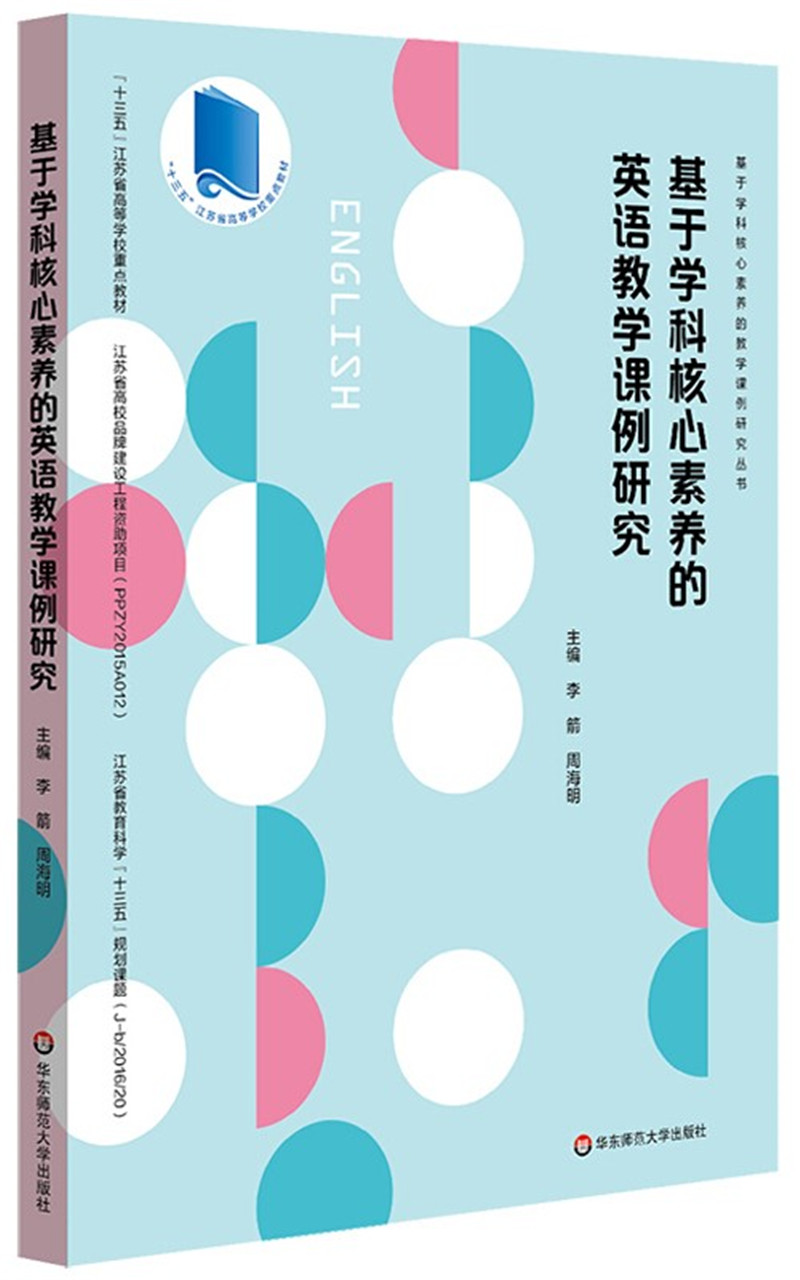 1642748252905899.jpeg 英语_副本.jpg