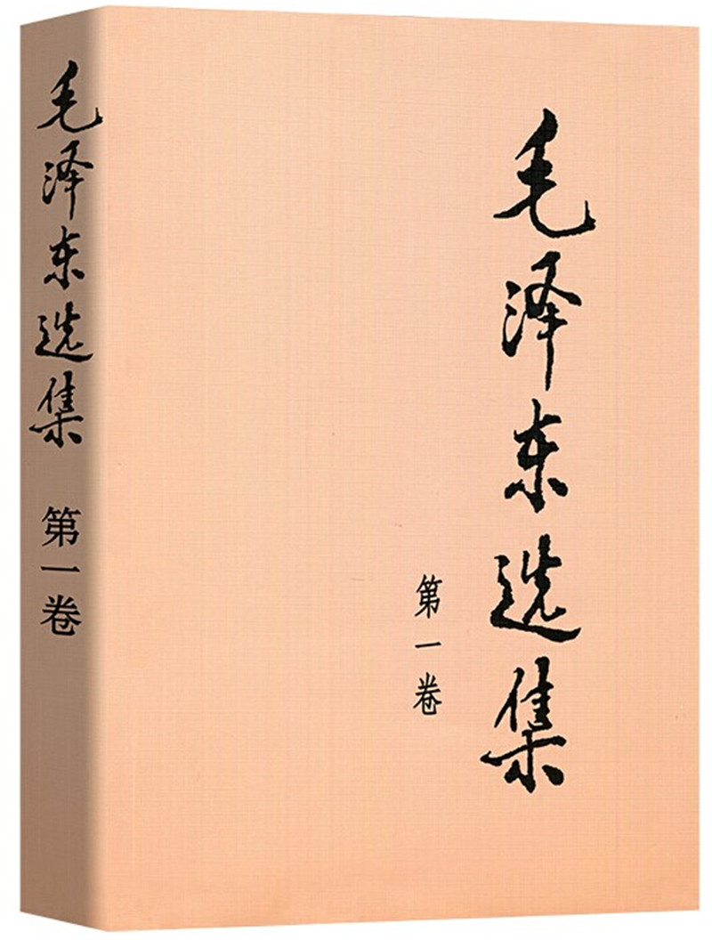 1642748496288827.jpeg 政治_副本.jpg