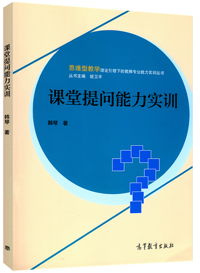 1642748595246952.png 地理_副本.png