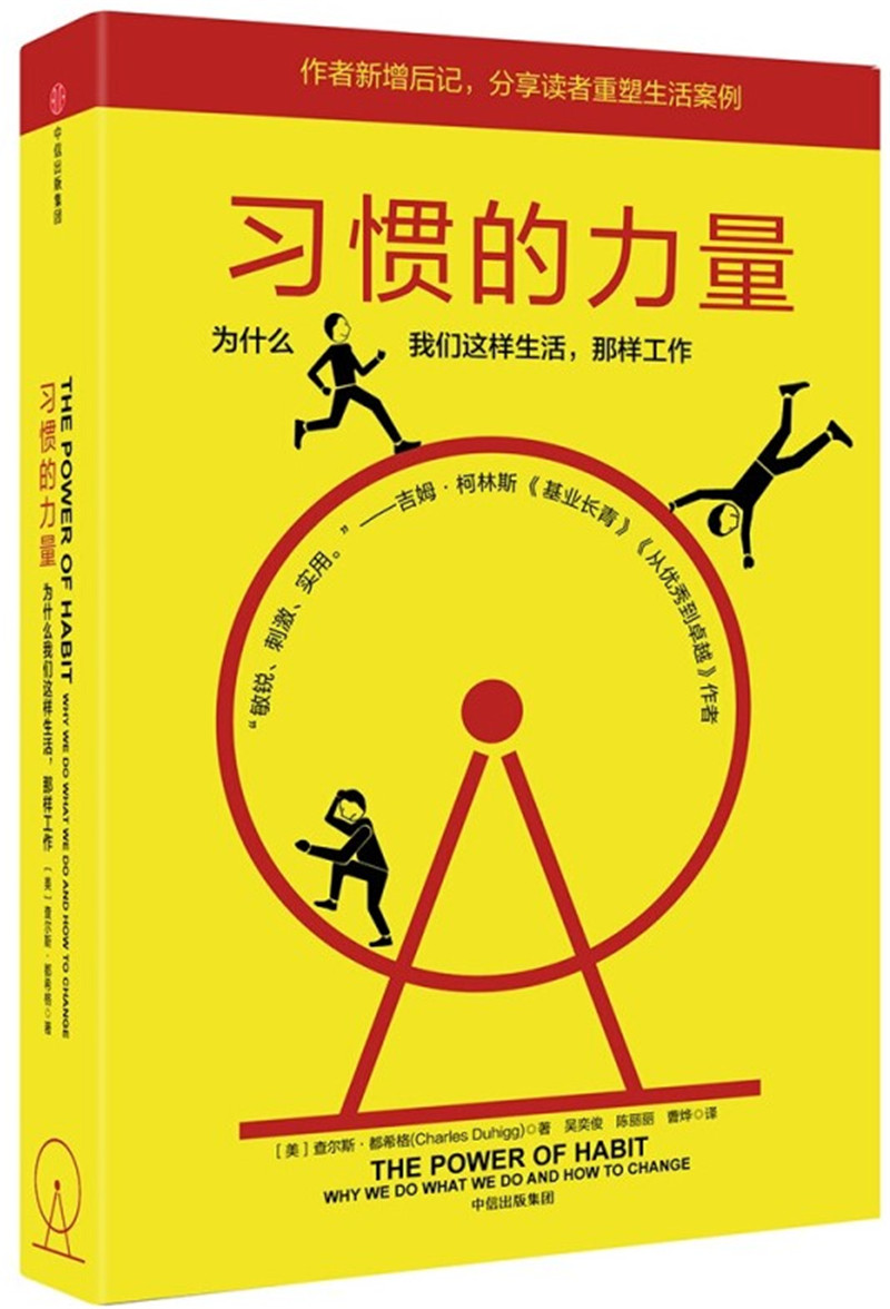 1642748654273122.jpeg 体育_副本.jpg