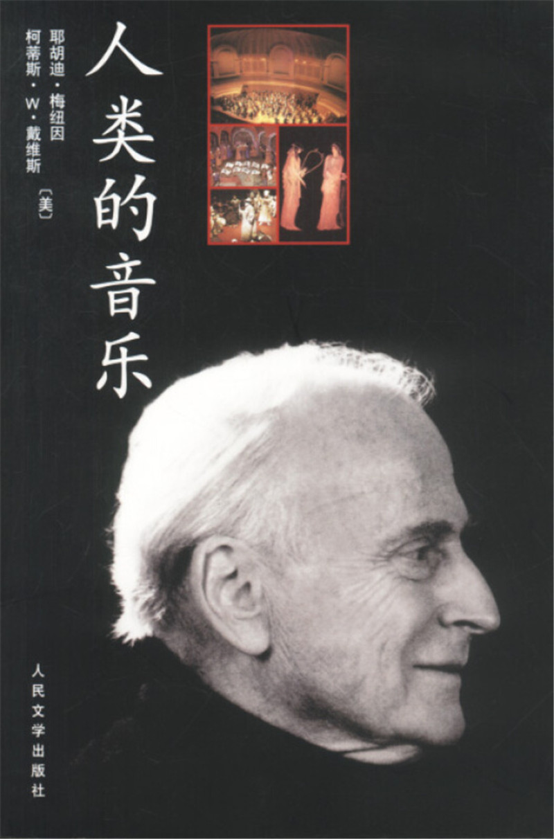 1642748700665875.jpeg 音乐.jpg