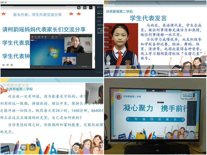 1642838171528952.jpeg 08.jpg