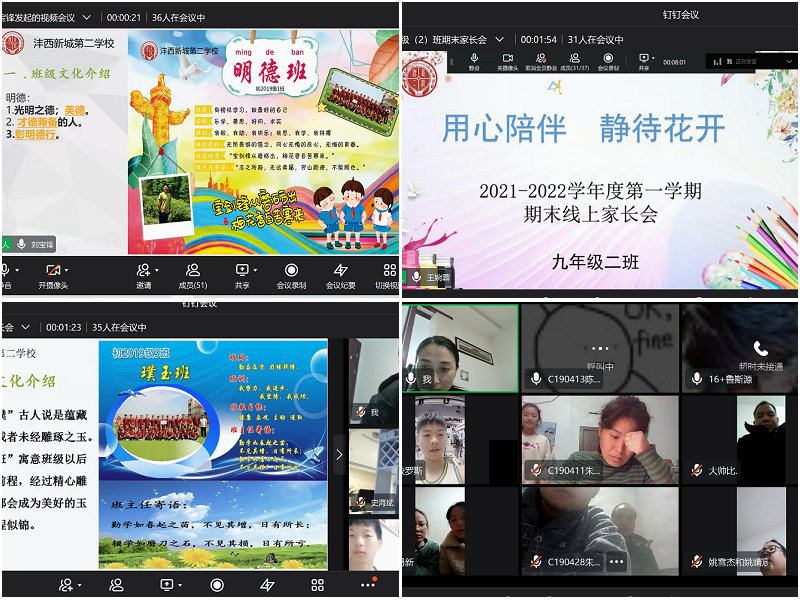 1642838253948521.jpeg 09.jpg