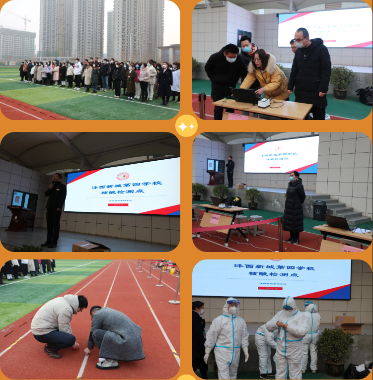 1645451849515508.png image.png