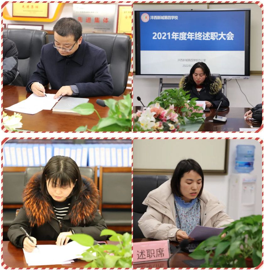 1645453817252203.png image.png