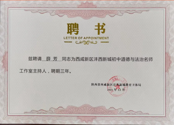 1645454197816095.png image.png